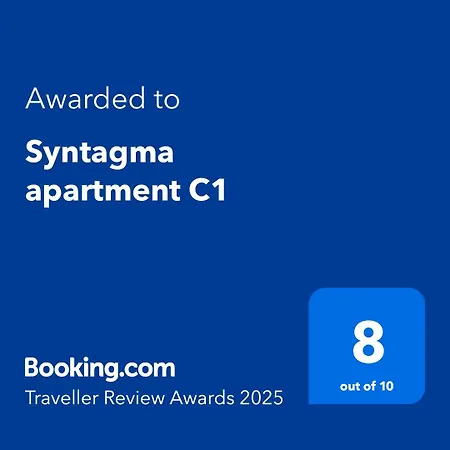 Syntagma Apartment C1-2